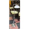 Image 1 : LIVING ROOM LAMP ( 53 IN HIGH )