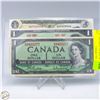 Image 1 : LOT OF 3 DIFFERENT ONE DOLLAR BILLS