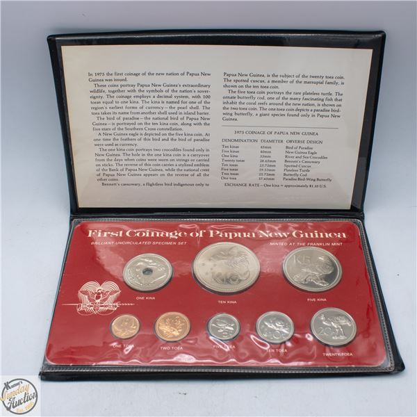 SET OF PAPUA NEW GUINEA COINAGE