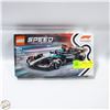 Image 1 : LEGO 267 PIECES MERCEDES-AMG F1 BUILDING SET