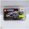 Image 1 : LEGO 251 PIECES REDBULL F1 BUILDING SET