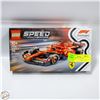 Image 1 : LEGO 275 PIECES FERRARI F1 BUILDING SET