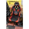 Image 1 : BRAND NEW LEATHERETTE GAMING CHAIR WITH FOOT