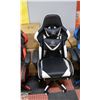 Image 1 : BRAND NEW LEATHERETTE GAMING CHAIR WITH FOOT