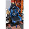 Image 1 : BRAND NEW LEATHERETTE GAMING CHAIR WITH FOOT
