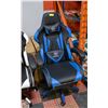 Image 1 : BRAND NEW LEATHERETTE GAMING CHAIR WITH FOOT