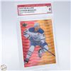 Image 1 : CONNOR MCDAVID GRADED CARD