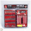 Image 1 : NEW AMT 56 PIECE DELUXE HOBBY KNIFE SET -