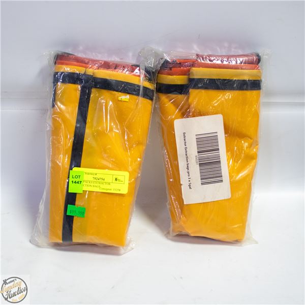 2 NEW PACKS EXTRACTOR EXTRACTION BAGS