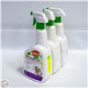 Image 1 : 3X1L SAFERS TROUNCE YARD & GARDEN