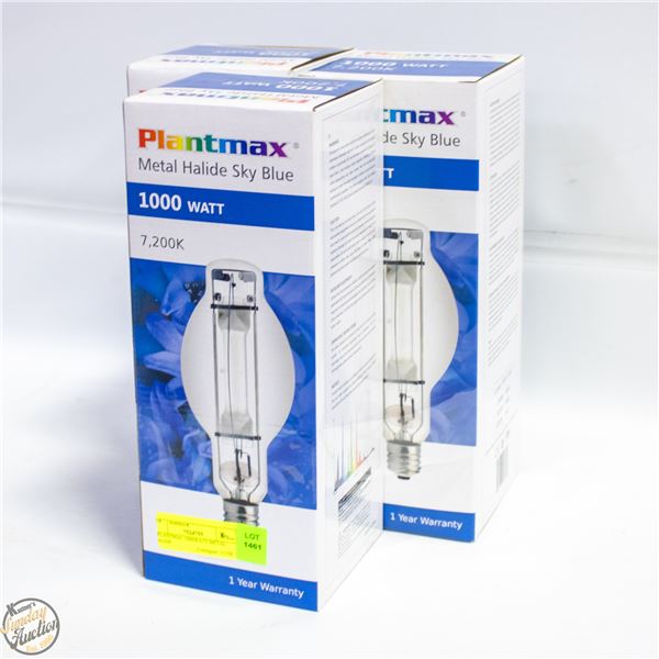3 PLANTMAC 1000WATT METAL HALIDE