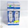 Image 1 : 4 X 600 WATT PLANT MAX METAL HALIDE SKY
