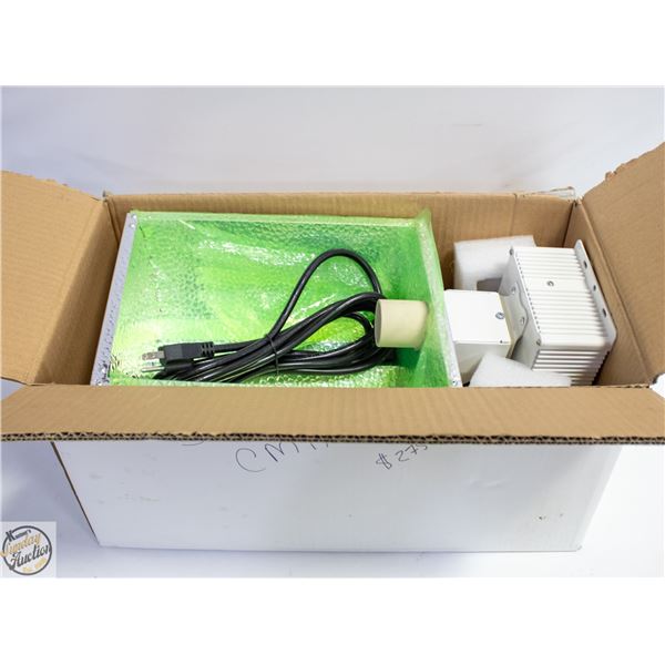 NEW INTERTEK 120 WATT GROW LIGHT