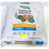 Image 1 : 30LB NUTRO PUPPY DOG FOOD CHICKEN