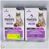 Image 1 : 2X 6 TUBES PARAPET PRAVENTA LARGE CAT