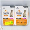 Image 1 : 2 X 6 TUBE PARAPET PRAVENTA SMALL CAT