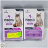 Image 1 : 2X 6 TUBES PARAPET PRAVENTA LARGE CAT