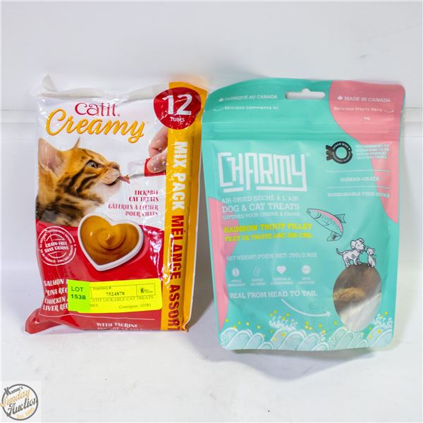 180G CATIT LICKABLE CAT TREATS 12 TUBES
