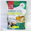 Image 1 : 4LB THE HONEST KITCHEN KITTEN & ADULT
