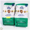 Image 1 : 2X4LB NATURAL BALANCE ADULT DOG FOOD