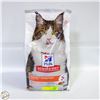 Image 1 : 6LB HILL'S SCIENCE DIET ADULT CAT FOOD