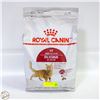 Image 1 : 7LB ROYAL CANIN ADULT CAT FOOD FIT &