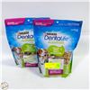 Image 1 : 2X439G PURINA SMALL/MEDIUM DOG TREATS