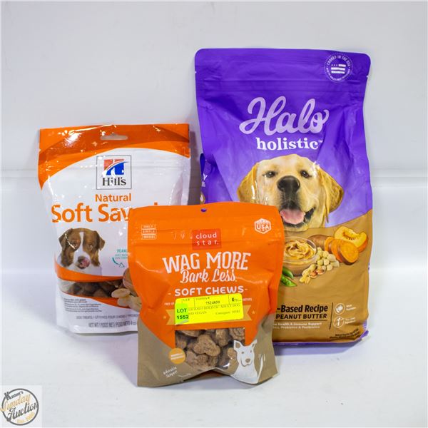 3.5LB HALO HOLISTIC ADULT DOG FOOD VEGAN