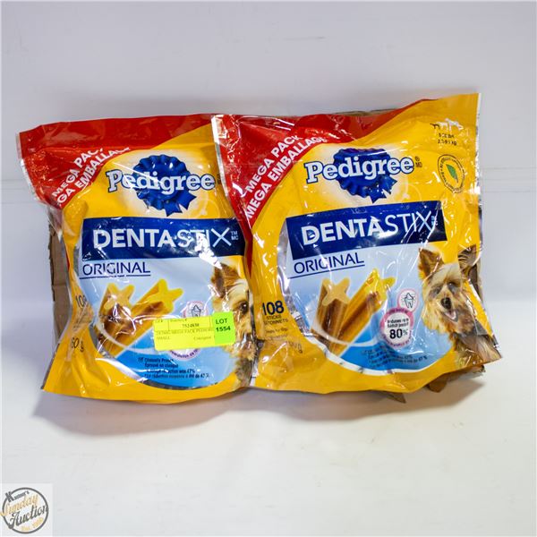 2X760G MEGA PACK PEDIGREE SMALL