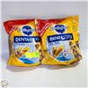 Image 1 : 2X760G MEGA PACK PEDIGREE SMALL