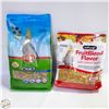 Image 1 : 2LB ZUPREEM FRUITBLEND MEDIUM SIZED