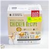 Image 1 : 2LBS THE HONEST KITCHEN PUPPY & ADULT