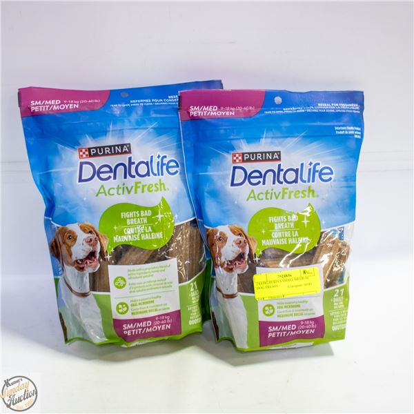2X439G PURINA SMALL/MEDIUM DOG TREATS