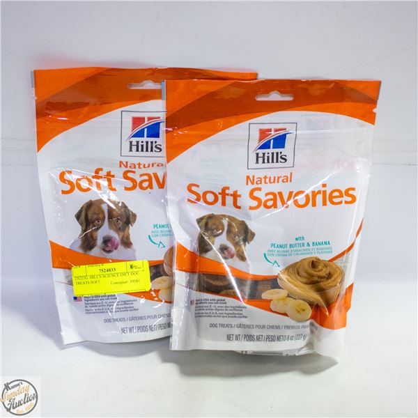 2X227G HILL'S SCIENCE DIET DOG TREATS SOFT