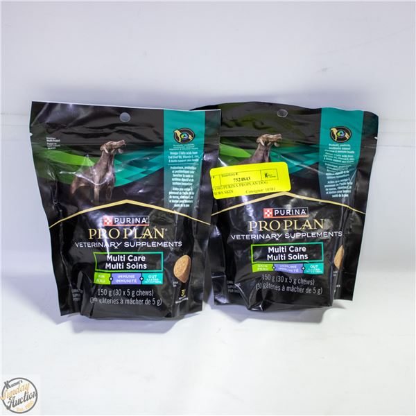 2X150G PURINA PROPLAN DOG CHEWS SKIN