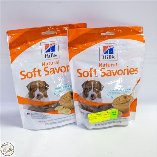 2X227G HILL'S SCIENCE DIET DOG TREATS SOFT