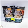 Image 1 : 2X156G SIMPLY NOURISH DOG FOOD TOPPER
