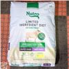 Image 1 : 22LB NUTRO ADULT DOG FOOD LAMB & SWEET