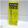 Image 1 : NEW RYOBI 18 VOLT CORDLESS LED WORK