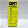 Image 1 : NEW RYOBI 18 VOLT CORDLESS LED WORK