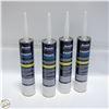 Image 1 : BOSTIK POLYURETHANE ADHESIVE SEALANT