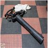 Image 1 : TORO SUPER BLOWER VAC W/ DUST BAG