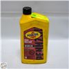 Image 1 : 5W20 PENNZOIL HIGH MILEAGE VEHICLE OIL