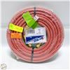 Image 1 : OXYGEN & ACETYLENE HOSE 25 FEET,
