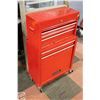 Image 1 : UNUSED RED METAL 2PC TOOL BOX WITH KEY H-40.5"
