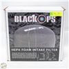 Image 1 : BRAND NEW BLACK OPS HEPA
