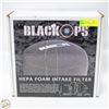 Image 1 : BRAND NEW BLACK OPS HEPA