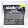 Image 1 : BRAND NEW BLACK OPS HEPA