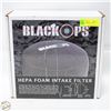 Image 1 : BRAND NEW BLACK OPS HEPA