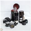 Image 1 : NIKON / NIKKORMAT CAMERAS & LENSES